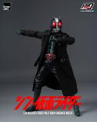 Kamen Rider figurine FigZero 1/6 Shin Masked Rider No. 2 32 cm | THREEZERO