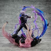 Jujutsu Kaisen statuette PVC DX Satoru Gojo Kyoshiki Murasaki Ver. 26 cm | MEGAHOUSE 