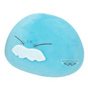 Moi quand je me réincarne en Slime - Super Big Plush Rimuru 26 cm | BANPRESTO