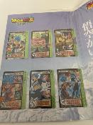 FEUILLET DRAGON BALL CARDASS PREMIUM EDITION - DRAGON BALL SUPER BROLY 