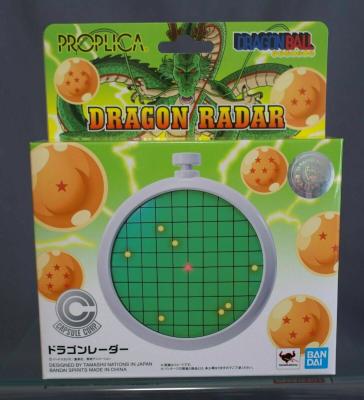 Dragon RADAR PROPLICA  réplique Dagon Ball Z  | Bandai Tamashii nations