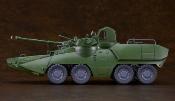 Maquette Moderoid Vehicule de Transport 23 cm Giant Gorg | GOOD SMILE COMPANY