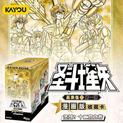 Cartes Saint Seiya W01 Display – Manga Version Collection (x18 boosters) Bandai | Kayou