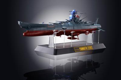 GX-86 Yamato Soul of Chogokin |Tamashii Nations