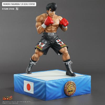 MAMORU TAKAMURA  1/6 HAJIME NO IPPO |  KITSUNE STATUE 