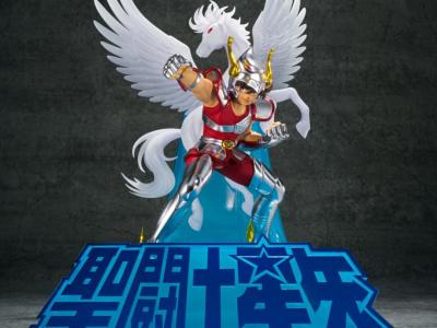 Saint Seiya Pegasus V1 PremiÃƒÂ¨re Armure de Bronze Figurine Figuarts Zero Touch MÃƒÂ©tallic | 25 cm | Saint Cloth Myth | Tamashii Nations Ã¢â‚¬â€œ  Bandai