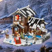 Vacations Pantasy 85063 Japanese Onsen 40 cm | PANTASY