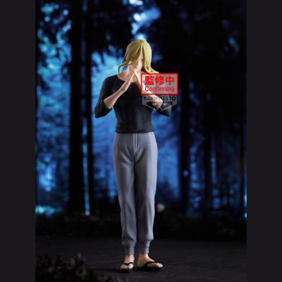 Marriagetoxin figurine Espresto Sound Master Genya Naruko 25 cm | BANPRESTO
