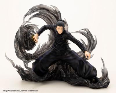 Jujutsu Kaisen statuette PVC ARTFXJ 1/8 Suguru Geto Hidden Inventory / Premature Death Ver. Deluxe Edition 21 cm | Kotobukiya