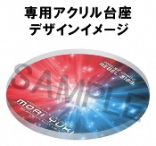 Star Blazers Rebel 3199 figurine PVC Yamato Girls Collection Moriyuki Dezariam Suit Ver. 19 cm I Megahouse 