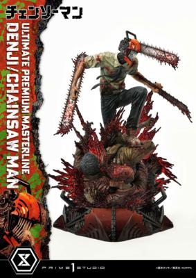 Chainsaw Man statuette 1/4 Denji Deluxe Version 57 cm | PRIME 1 STUDIO