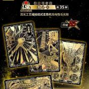 Cartes Saint Seiya W01 Display – Manga Version Collection (x18 boosters) Bandai | Kayou