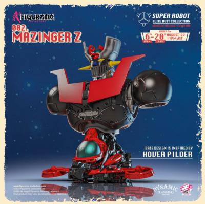 MAZINGER Z UFO ROBOT Elite Bust Collection | Figurama