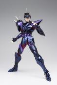 Siegfried Alpha Dubhe Myth Cloth EX Asgard Saint Seiya | Bandai