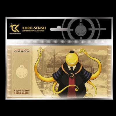 ASSASSINATION CLASSROOM GOLDEN TICKET KORO SENSEI