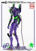 Evangelion: New Theatrical Edition figurine Robo-Dou Evangelion Test Type-01 25 cm | THREEZERO