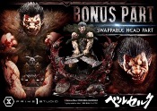 Berserk Legacy Art "Kentarou Miura" Statue 1/4 Zodd DX Bonus Version 88 cm I Prime 1 Studio