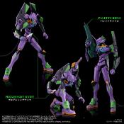 Neon Genesis Evangelion - Toyrise Evangelion Test Type-01 24 cm | TAKARA TOMY