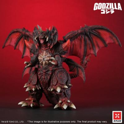 Godzilla vs. Destoroyah - Statuette PVC Kaiju Wars Series Destoroyah 20 cm | X-PLUS