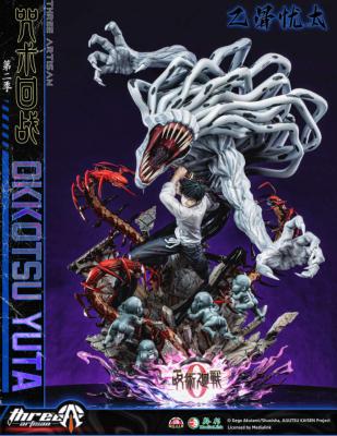 Statue Yuta Okkotsu & Rika 1/6 – Jujutsu Kaisen Resin Statue | Three Artisan Studio