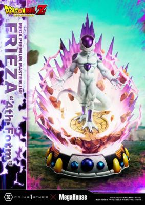 Dragon Ball Z statuette 1/4 Frieza 4th Form 61 cm | PRIME 1 STUDIO