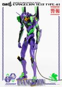 Evangelion: New Theatrical Edition figurine Robo-Dou Evangelion Test Type-01 25 cm | THREEZERO