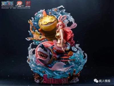 SHIRAHOSHI 1/6  ONE PIECE STATUE |  JIMEI PALACE 