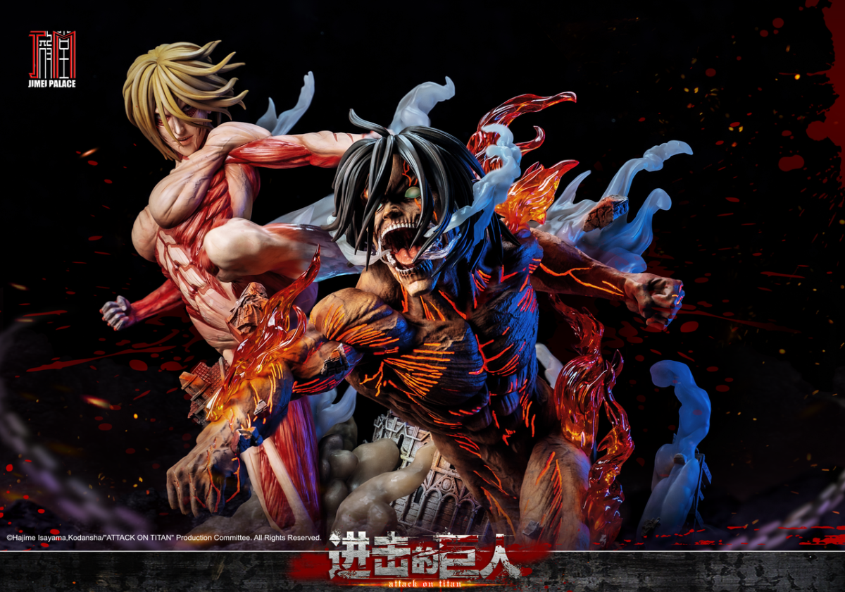 Kyodai et Aniki - The Female Titan vs Attack On Titan Collect Statue Jimei  Palace