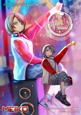 Piapro Characters - Prisma Wing Statue 1/7 Meiko Illustration by lack 21 cm | Prime 1 Studio