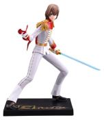 Persona 5 Royal figurine PVC Oshi Works Crow 21 cm | Kotobukiya