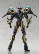 Bio Booster Armor Guyver Figma figurine Gigantic Dark 22 cm | MAX FACTORY