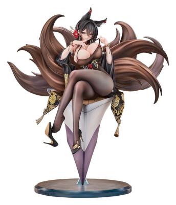 Azur Lane 1/7 Oumi 28 cm | GOOD SMILE COMPANY