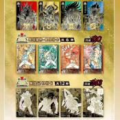 Cartes Saint Seiya W01 Display – Manga Version Collection (x18 boosters) Bandai | Kayou