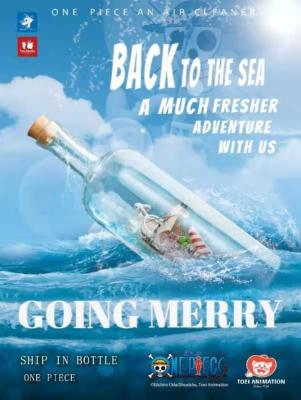 Ship in Bottle - Going Merry One Peace | Fantastic Média