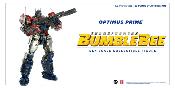 Optimus Prime 28 cm Bumblebee figurine DLX Scale | ThreeZero 