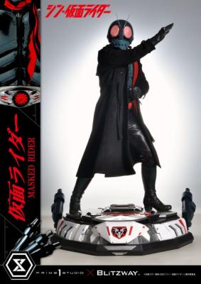 Shin Masked Rider statuette Ultimate Premium Masterline Series 1/4 Masked Rider Regular Version 52 cm | PRIME 1 STUDIO