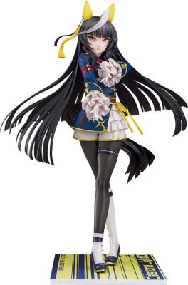 Uma Musume Pretty Derby statuette PVC 1/7 Calstone Light O 26 cm | PHAT