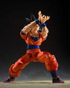 Dragon Ball Z figurine S.H.Figuarts Son Goku (The Kind-Hearted Saiyan) 14cm Bandai Tamashii Nations