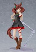 Umamusume Pretty Derby figurine figma Nice Nature 14 cm | Max Factory