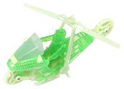 M.A.S.K. véhicule Condor Hologram Variant (Glow in the Dark) | The Loyal Subjects